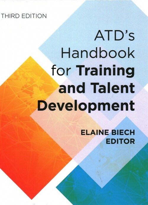 Atd Handbook (Hardcover, 3)