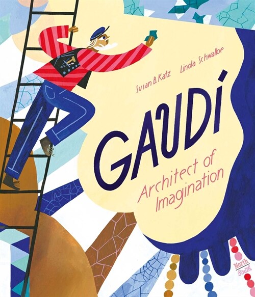 Gaudi: Architect of Imagination (Hardcover)