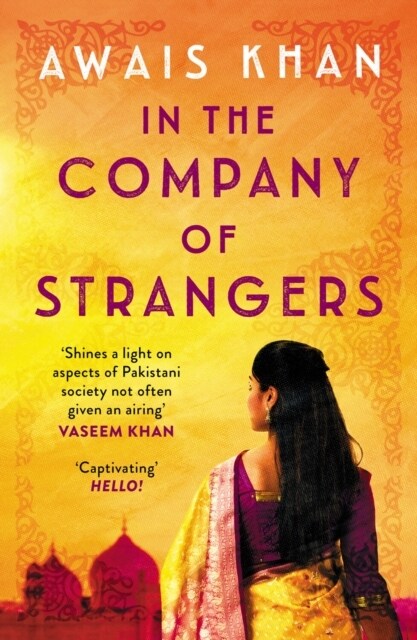 In The Company of Strangers : An engrossing, thought-provoking and emotional love story (Paperback)