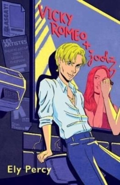 Vicky Romeo Plus Joolz (Paperback)