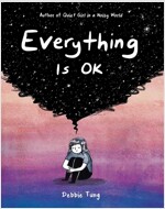Everything Is OK (Paperback)