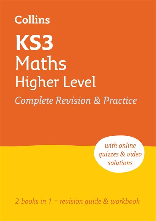 KS3 Maths Higher Level All-in-One Complete Revision and Practice : Ideal for Years 7, 8 and 9 (Paperback)