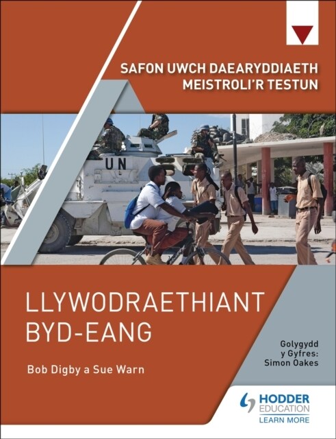 Safon Uwch Daearyddiaeth Meistroli’r Testun: Llywodraethiant Byd-eang (Paperback)