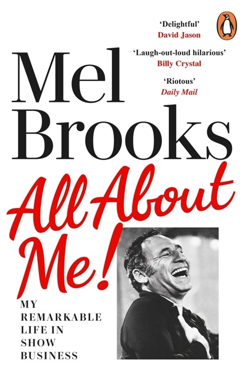 All About Me! : My Remarkable Life in Show Business (Paperback)
