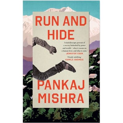 Run and Hide (Hardcover)