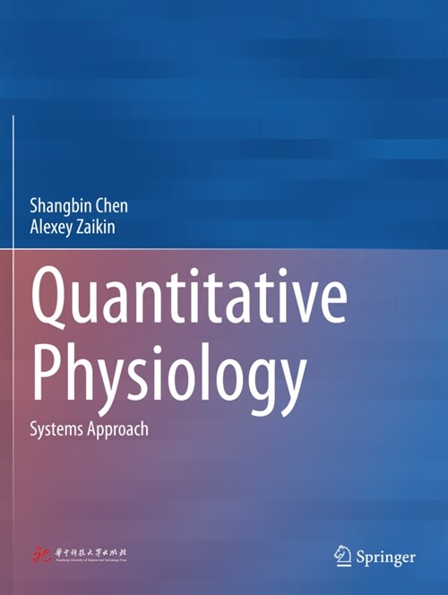 Quantitative Physiology: Systems Approach (Paperback, 2020)