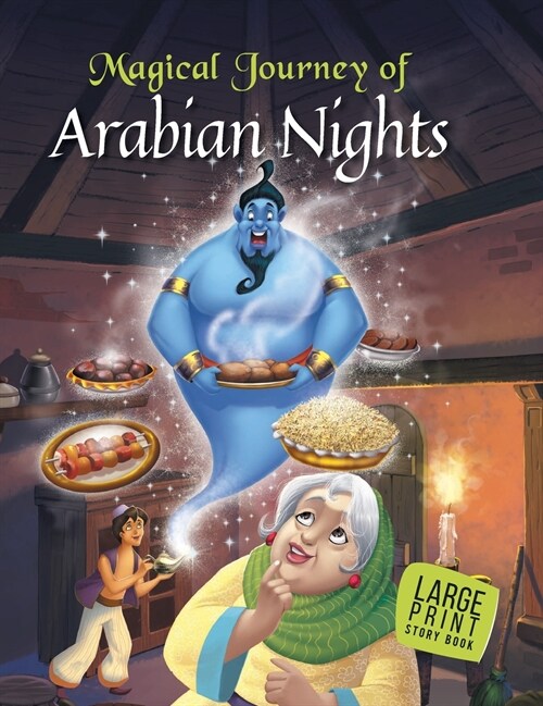 Magical Journey of Arabian Nights: Large Print (Hardcover)