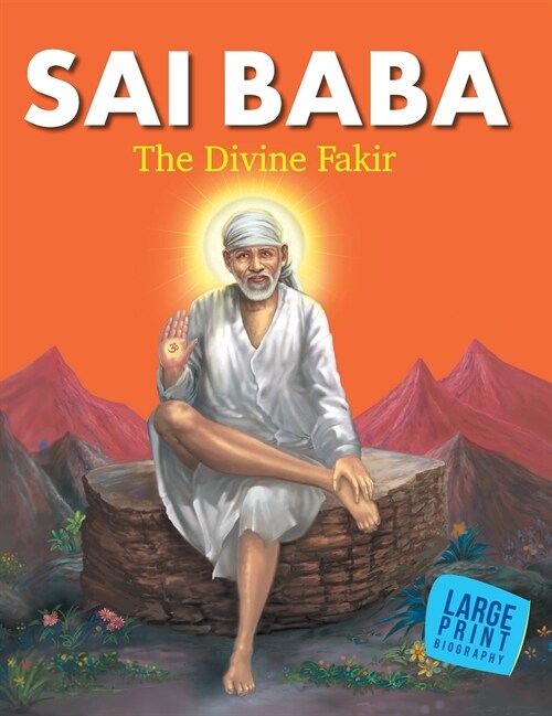 Sai Baba: Large Print (Hardcover)