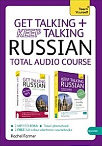 Keep Talking Russian - Ten Days to Confidence : (Audio pack) The essential short course for speaking and understanding with confidence (CD-Audio, Unabridged ed)