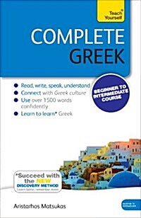 Complete Greek Beginner to Intermediate Book and Audio Course (Package, 3 ed)