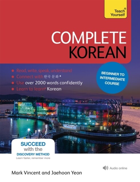 Complete Korean Beginner to Intermediate Course : (Book and audio support) (Multiple-component retail product, 3 ed)