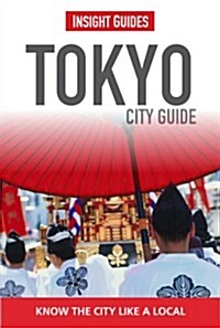 Insight Guides: Tokyo City Guide (Paperback)