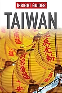 Insight Guides: Taiwan (Paperback)