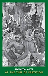 At the Time of Partition (Paperback)