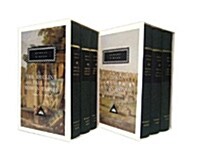 The Decline and Fall of the Roman Empire, Volumes 1 to 6 (Boxed Set)