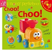 Choo! choo! 표지이미지
