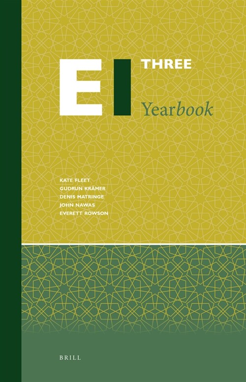 Encyclopaedia of Islam Three Yearbook 2007-2019 SET