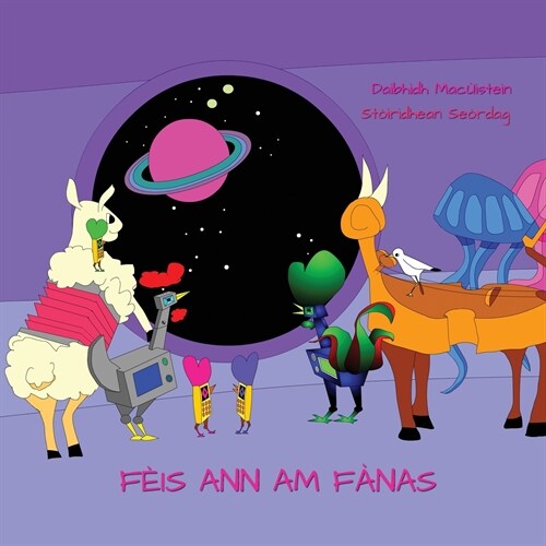 F?s ann am F?as (Paperback)