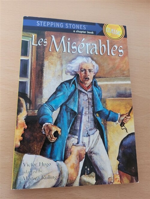 [중고] Les Miserables (Paperback)