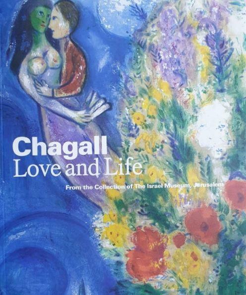 Chagall love and life