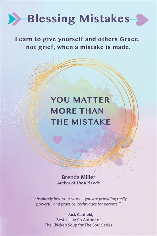 Blessing Mistakes (Paperback)