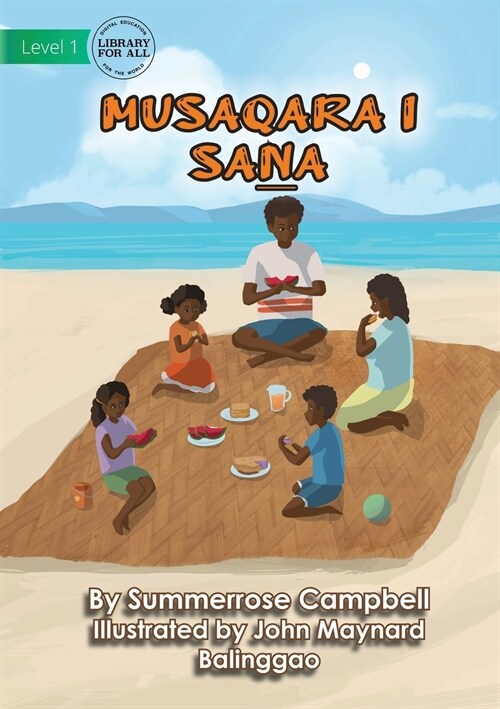 Sunny Day - Musaqara i Sana (Paperback)