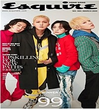 Esquire (월간 홍콩): 2022년 3월호 - WINNER