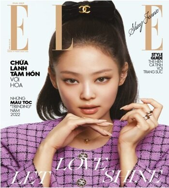[B 형] Elle (월간 베트남): 2022년 2월호 - 제니