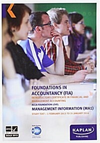 MA1 Management Information - Study Text (Paperback)