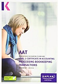 Processing Bookkeeping Transactions - Revision Kit (Paperback)