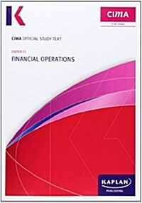 F1 Financial Operations - Study Text (Paperback)