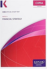 F3 Financial Strategy - Study Text (Paperback)