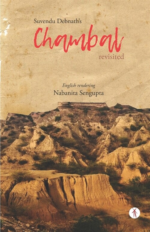 Chambal Revisited (Paperback)