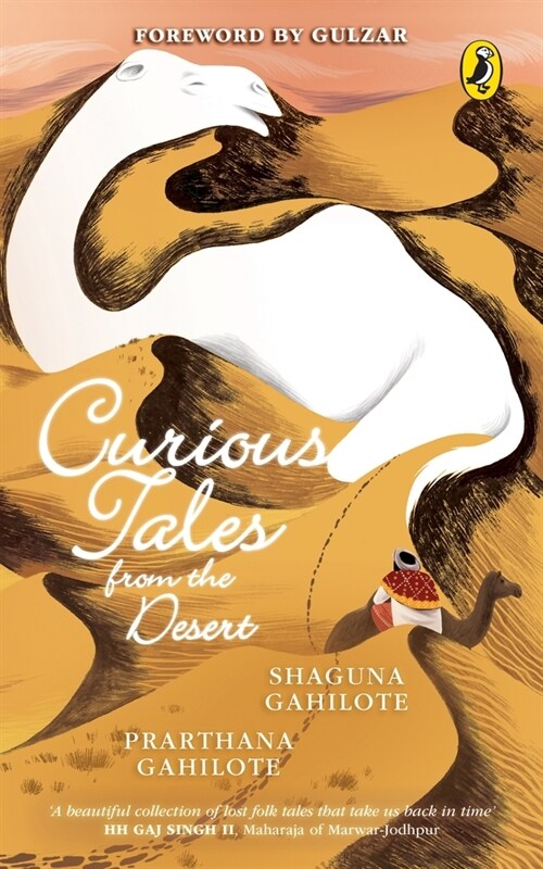 Curious Tales from the Desert (Paperback)