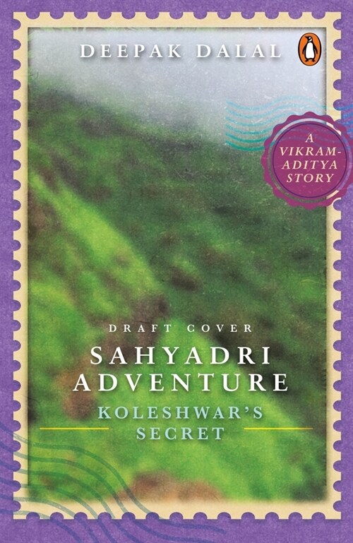 Sahyadri Adventure: Koleshwars Secret (Paperback)