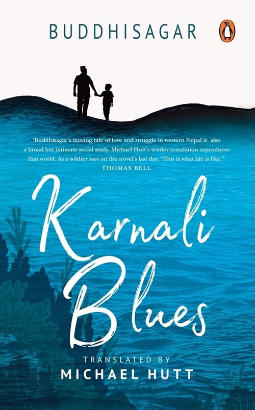 Karnali Blues (Paperback)