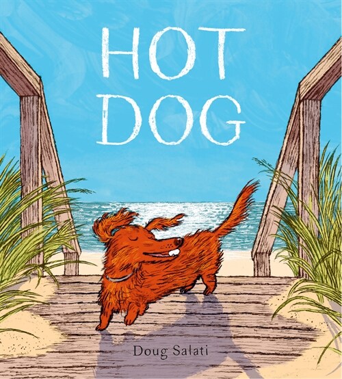 Hot Dog (Hardcover)