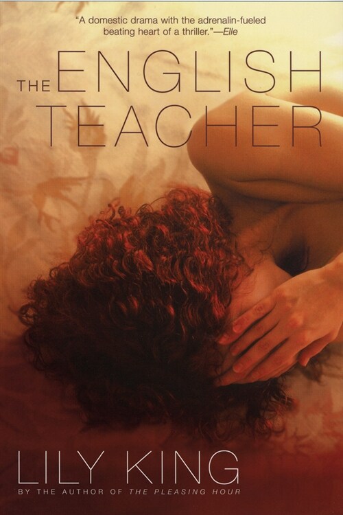 The English Teacher (Paperback)