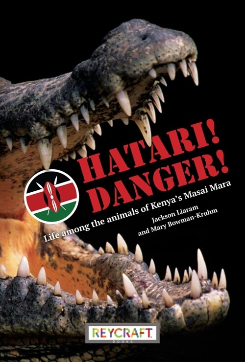 Hatari! Danger! (Hardcover)