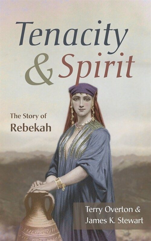 Tenacity and Spirit (Hardcover)