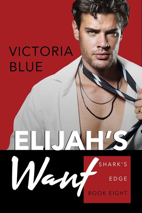 Elijahs Want (Paperback)