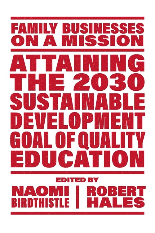 Attaining the 2030 Sustainable Development Goal of Quality Education (Paperback)