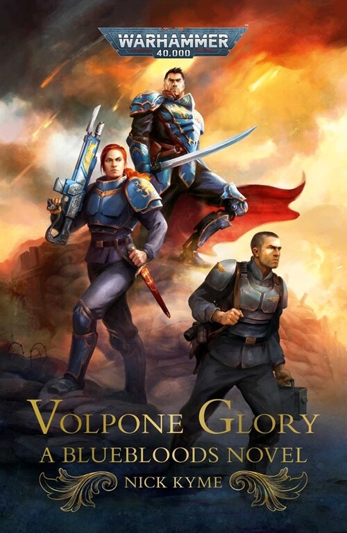 Volpone Glory (Paperback)