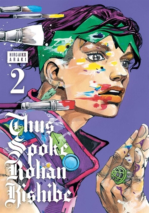 Thus Spoke Rohan Kishibe, Vol. 2 (Hardcover)