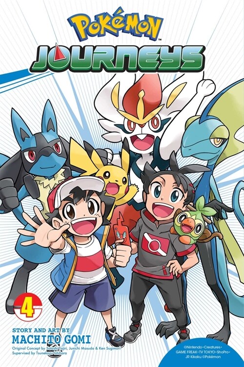 Pokémon Journeys, Vol. 4 (Paperback)