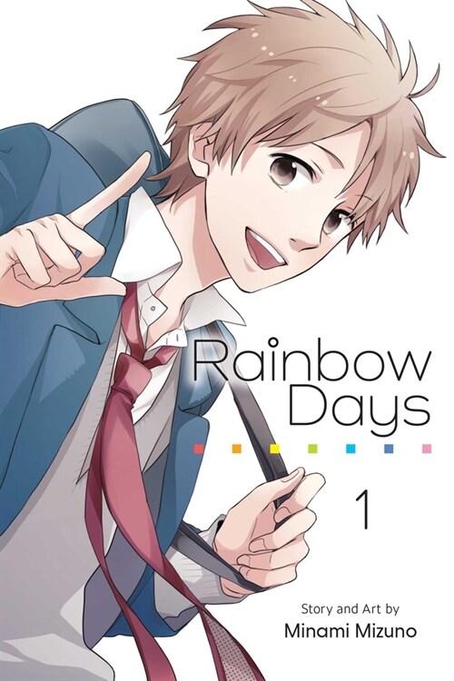 Rainbow Days, Vol. 1 (Paperback)