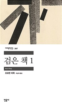 도서