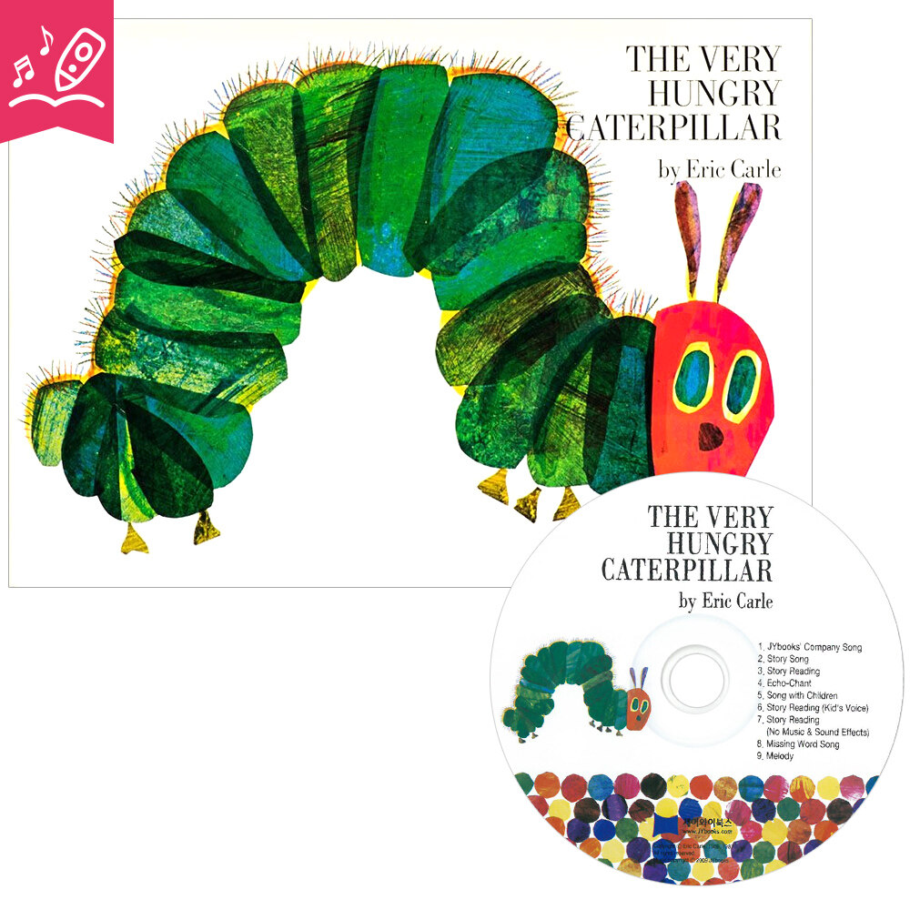 노부영 수퍼베스트 세이펜 The Very Hungry Caterpillar (Paperback + CD)