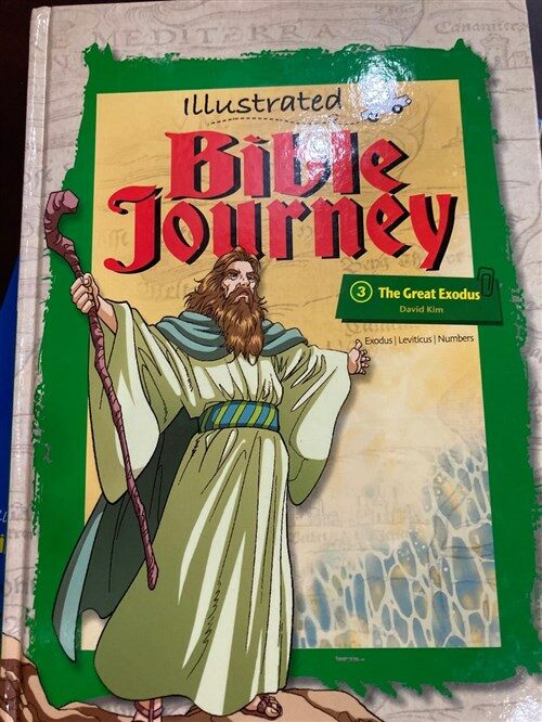 illustrated bible journey