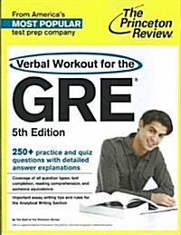 [중고] The Princeton Review Verbal Workout for the GRE (Paperback, 5)